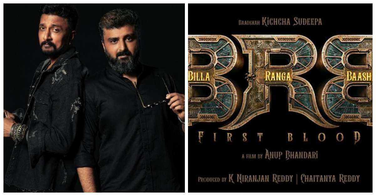 Billa Ranga Basha