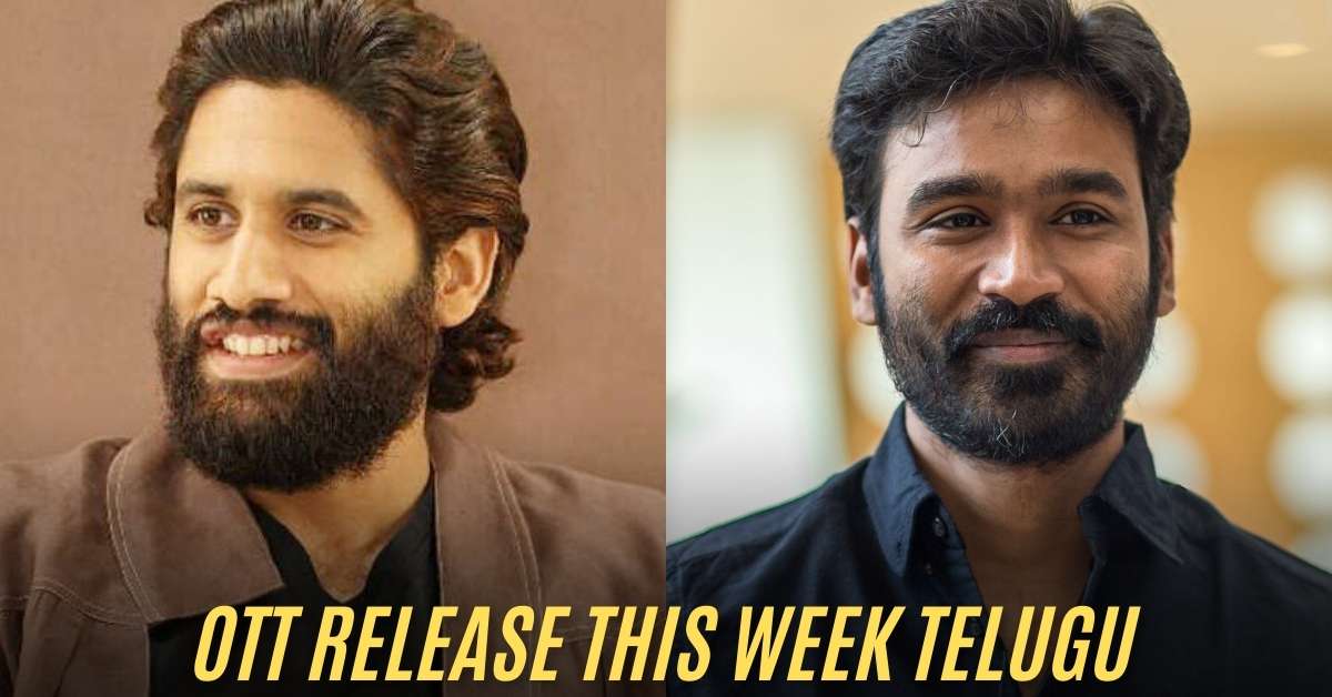 OTT Release This Week Telugu