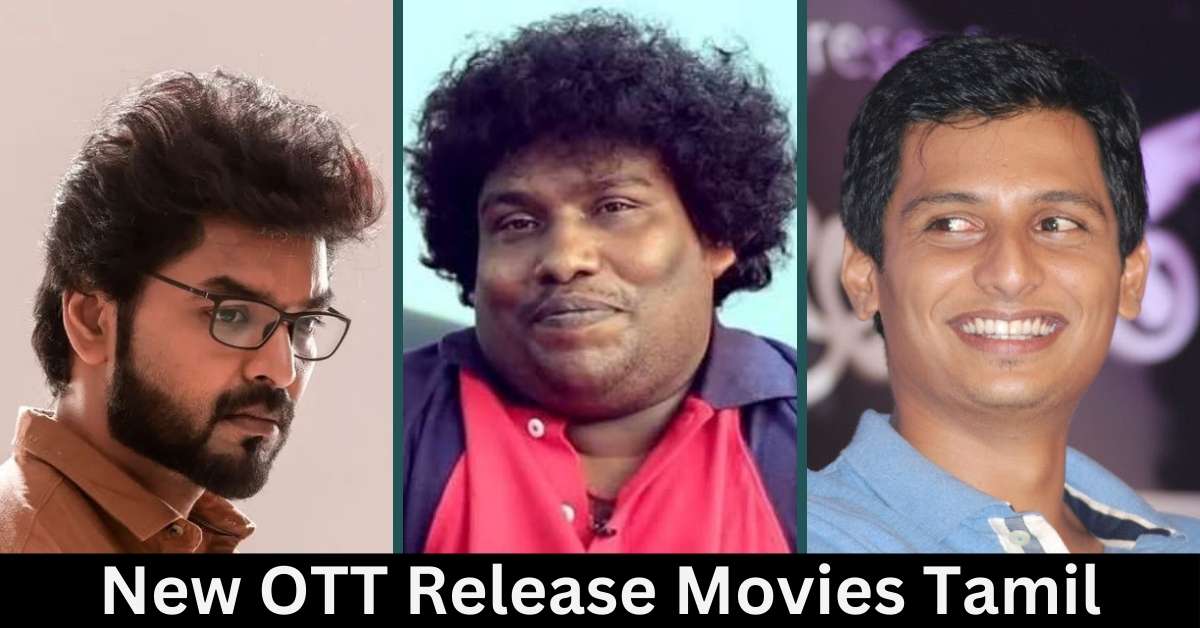 New OTT Release Movies Tamil