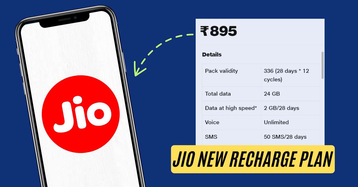 Jio New Recharge Plan