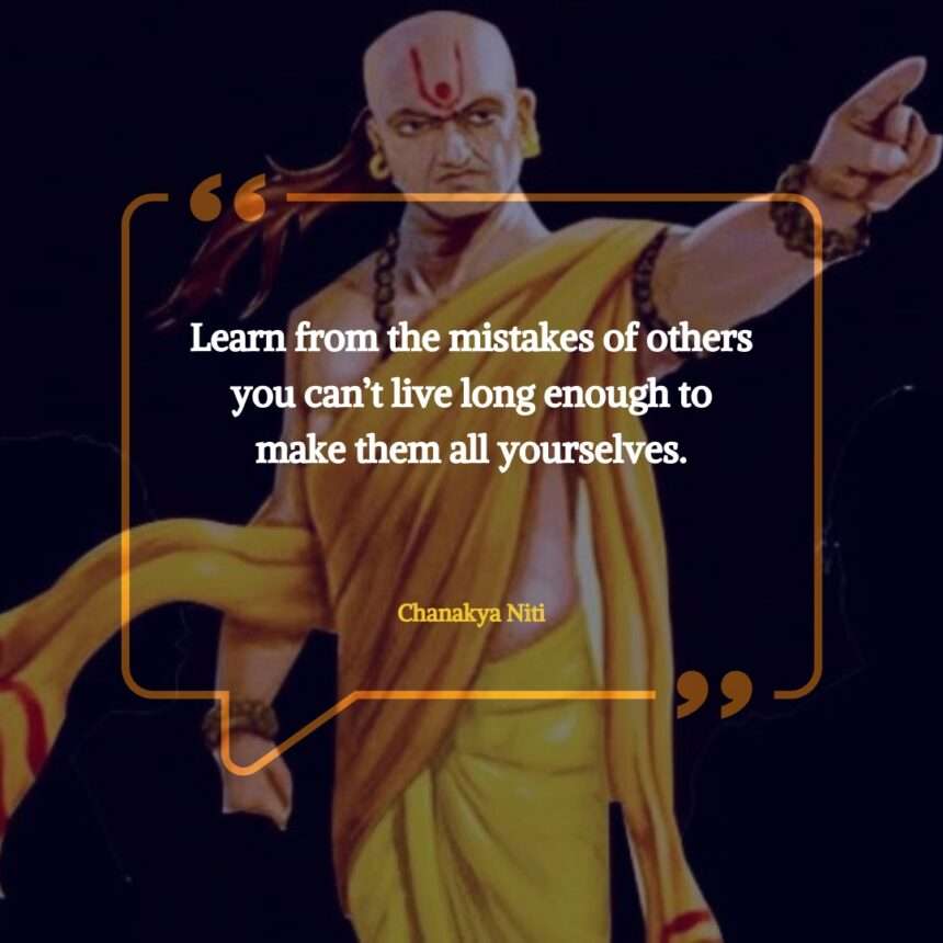 Chanakya Quotes For Motivational 