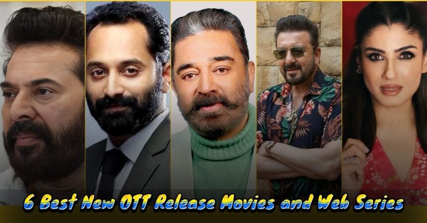 New OTT release movies