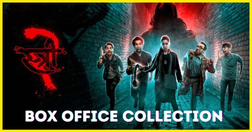 Stree 2 movie box office collection