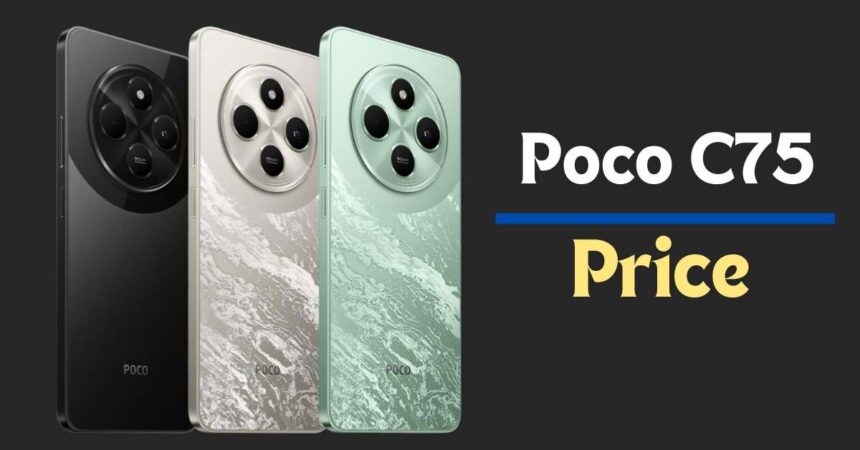 poco c75 price