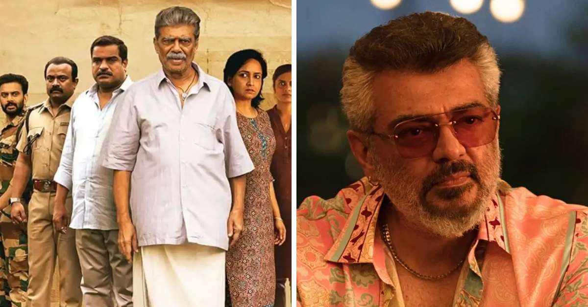 OTT Release This Week Malayalam