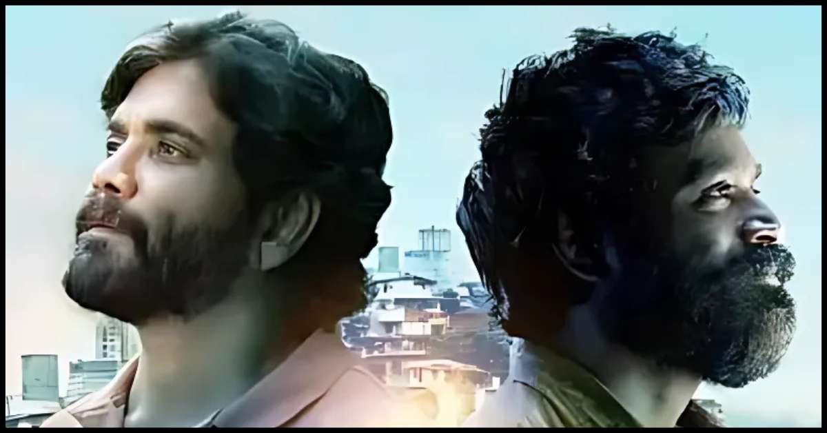 Kuberaa Movie OTT Release