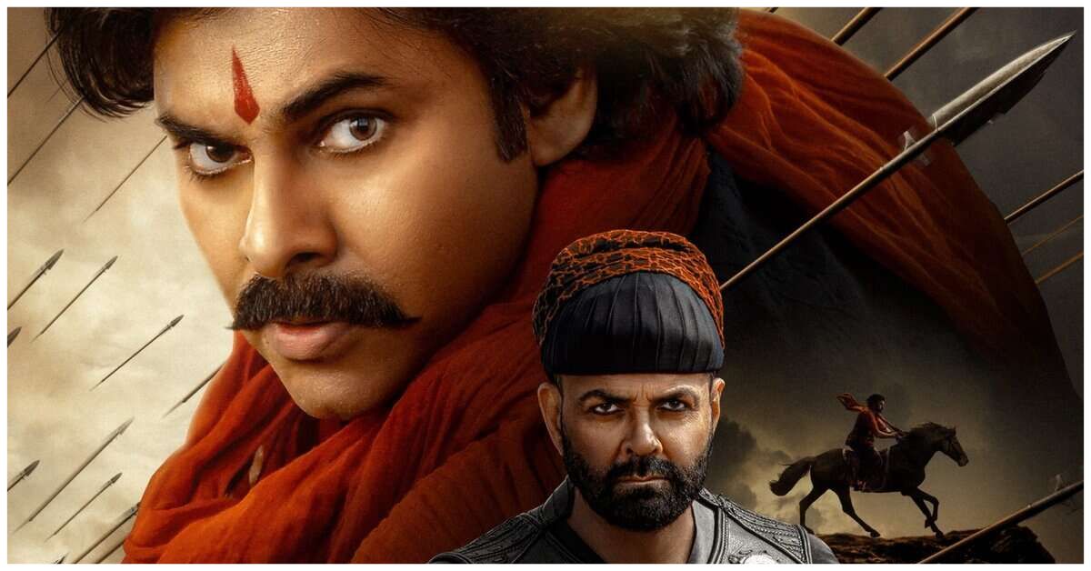 Hari Har Veera Mallu Box Office